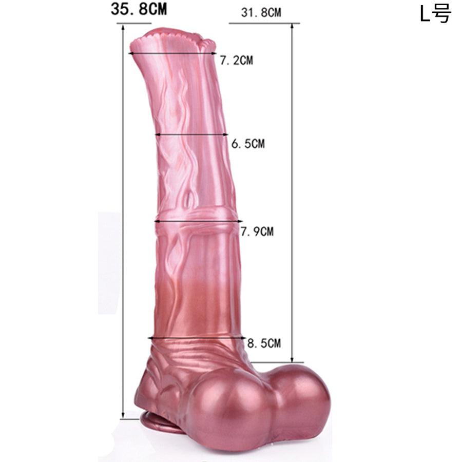 14 Inches Large Horse Squirting Dildo