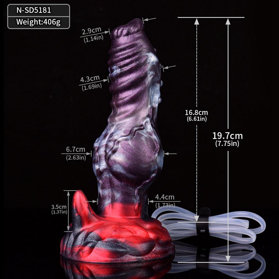 7.5 inch dildo