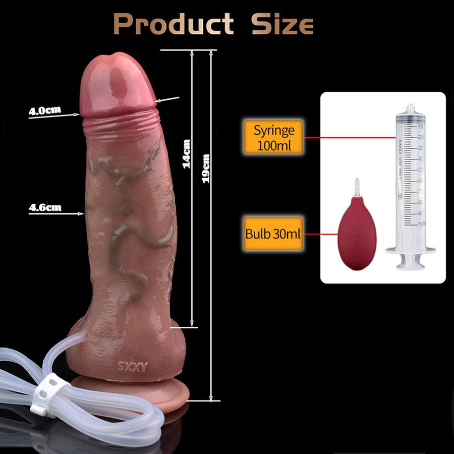 7.5 inch dildo