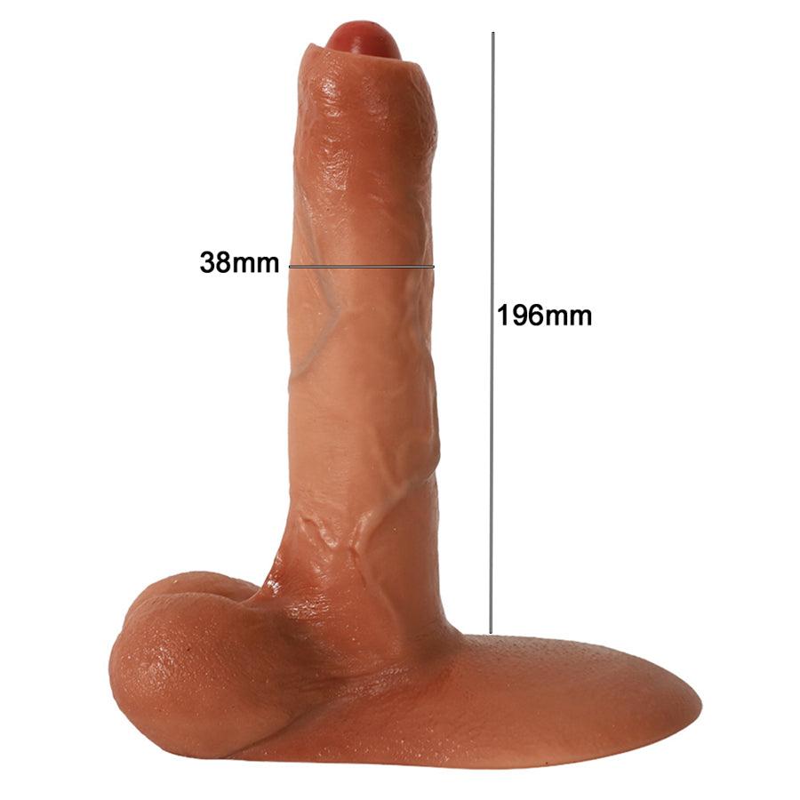 7.7 inch dildo