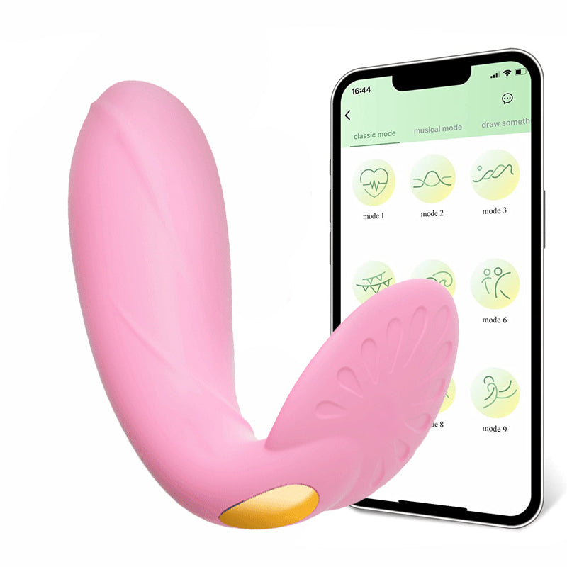 
                  
                    app controlled vibrator
                  
                