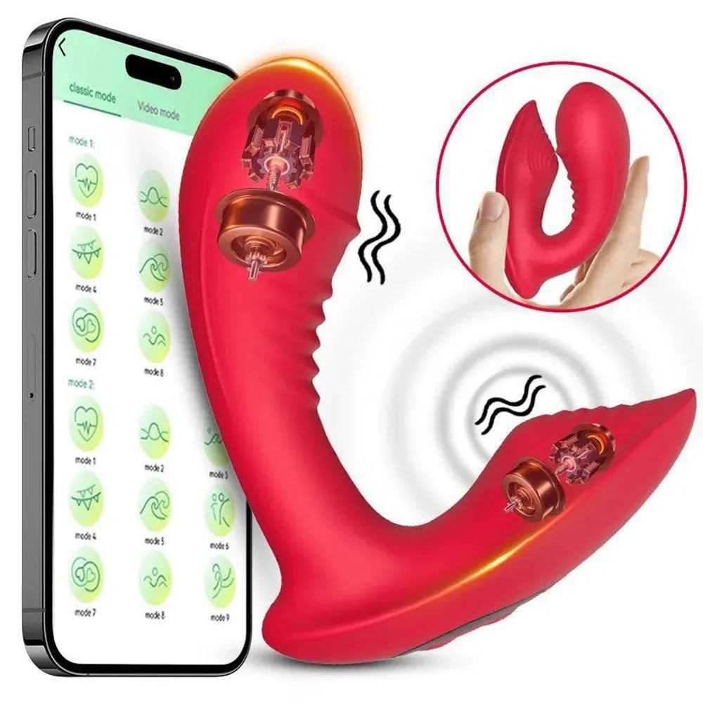 app controlled vibrator