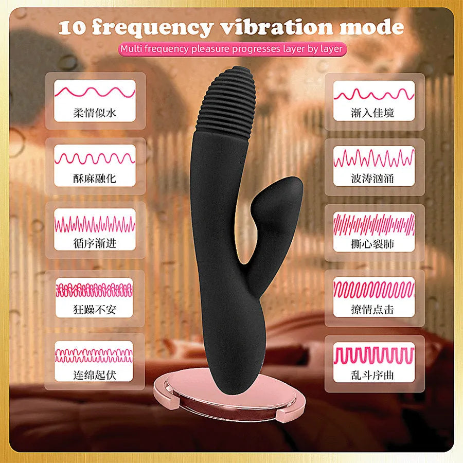 vibrator for women